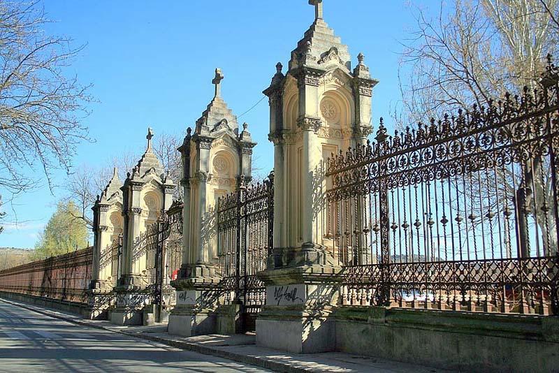 Pension El Otero 2 Guadalajara Extérieur photo
