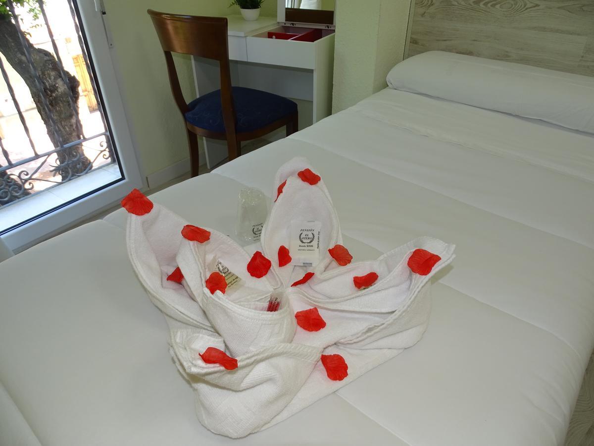 Pension El Otero 2 Guadalajara Extérieur photo